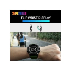 Smart Watch ρολόι με Βηματομετρητή και Bluetooth χειρός ανδρικό SKMEI 1188 ARMY GREEN