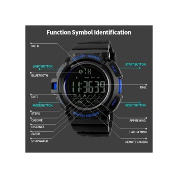 Smart Watch ρολόι με Βηματομετρητή και Bluetooth χειρός ανδρικό SKMEI 1245 BLUE