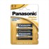 Αλκαλικές μπαταρίες Panasonic C (2 τμχ.)